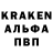 КЕТАМИН VHQ oleg sinkin