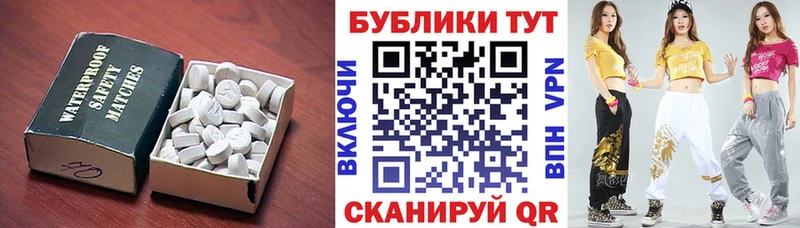 сайты даркнета клад  Крым  Экстази 99%  что такое  