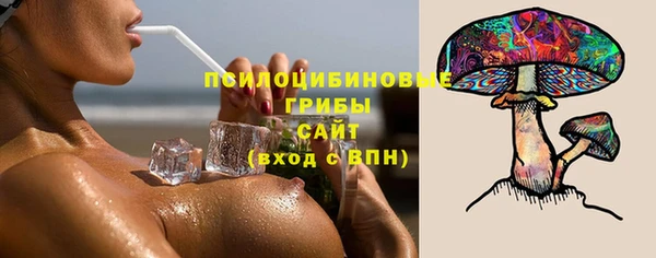 мефедрон Надым