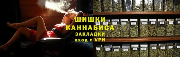 mix Навашино