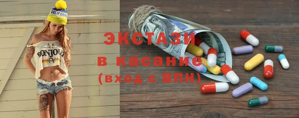 mix Навашино