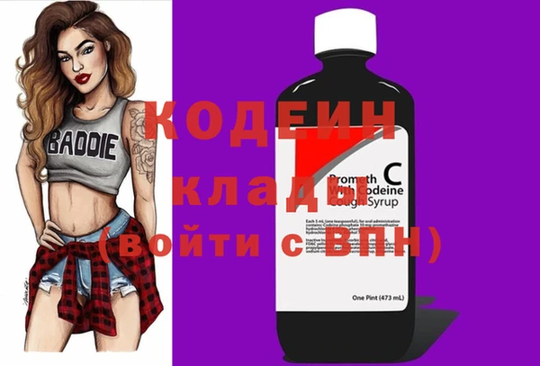 mix Навашино