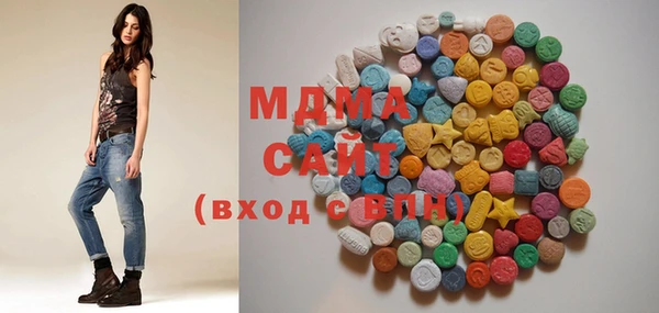 не бодяженный Наволоки