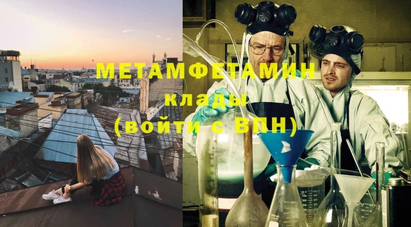 mix Навашино
