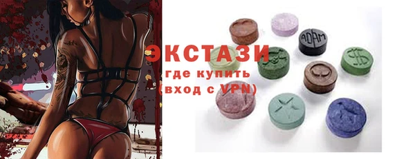 mix Навашино