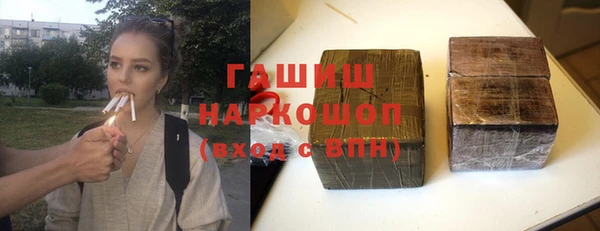 не бодяженный Наволоки