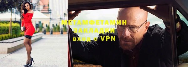 не бодяженный Наволоки