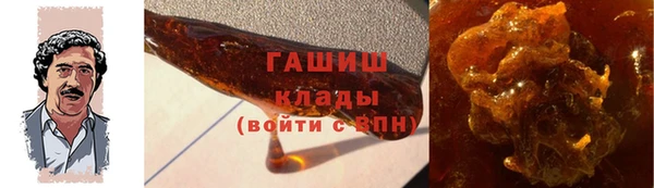 не бодяженный Наволоки