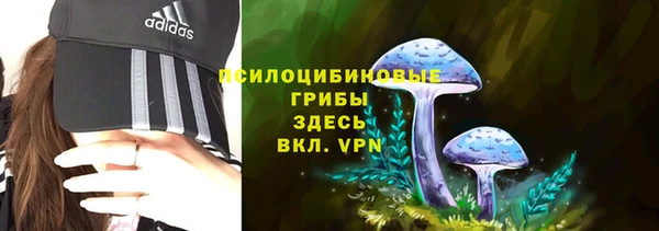 не бодяженный Наволоки