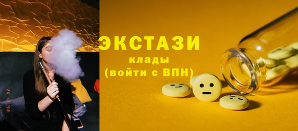 mix Навашино