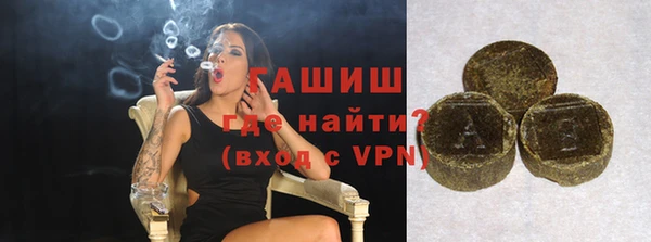 не бодяженный Наволоки