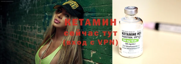mix Навашино