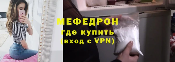 не бодяженный Наволоки