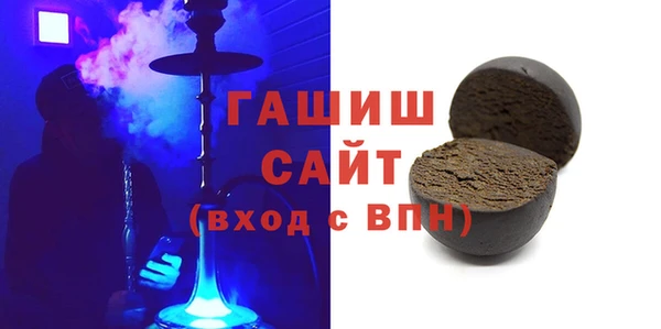 мефедрон Надым