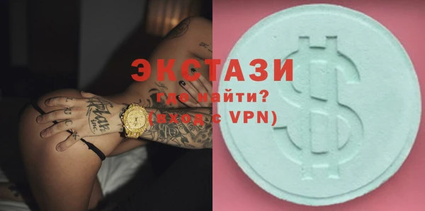 mix Навашино