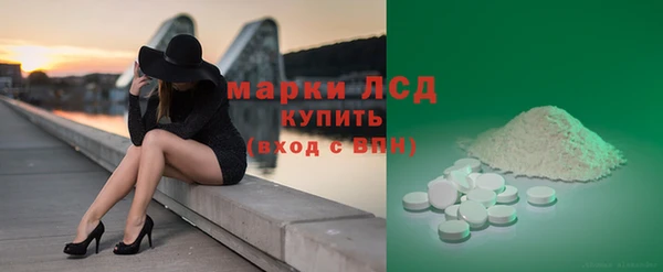 mix Навашино