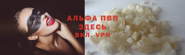 не бодяженный Наволоки