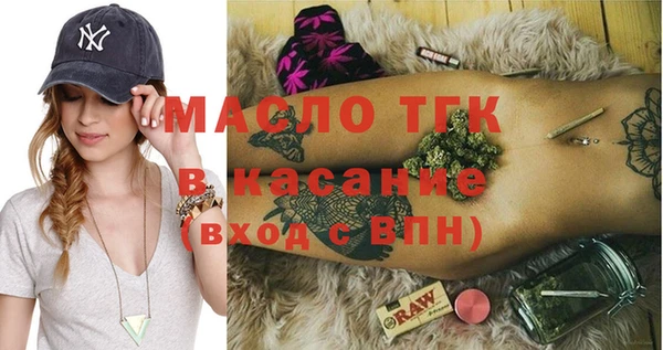 мефедрон Надым