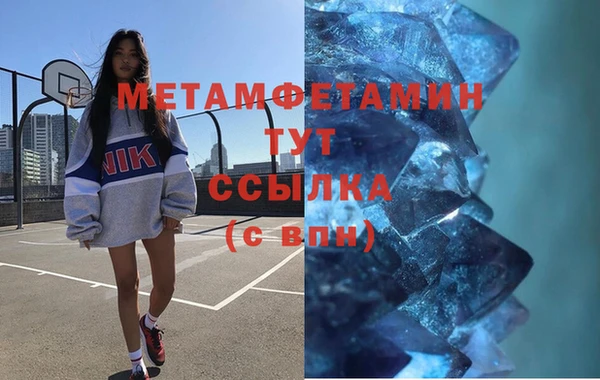 не бодяженный Наволоки