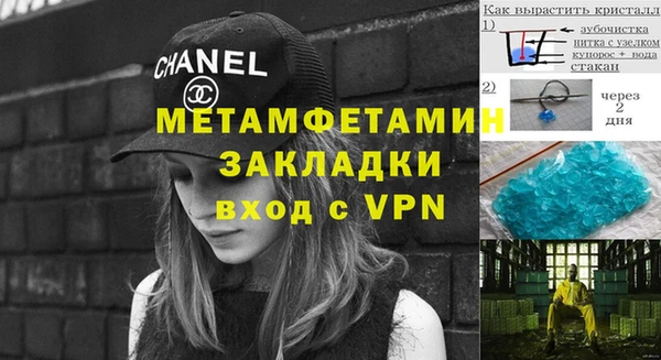 mix Навашино