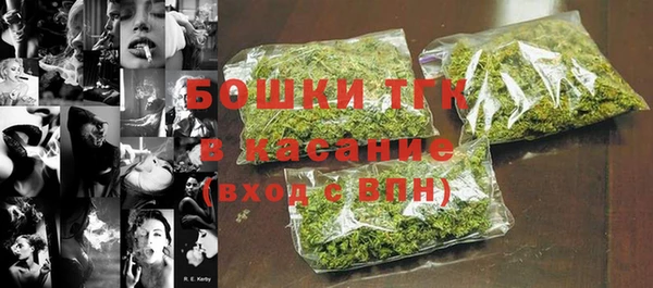 не бодяженный Наволоки