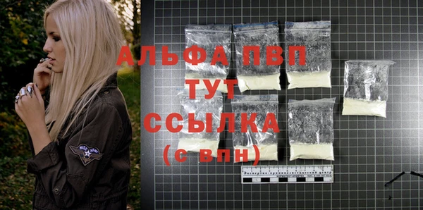 mix Навашино