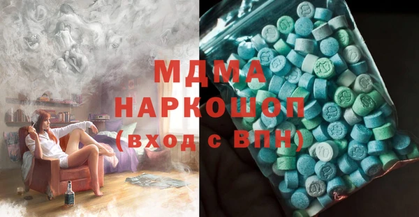 не бодяженный Наволоки