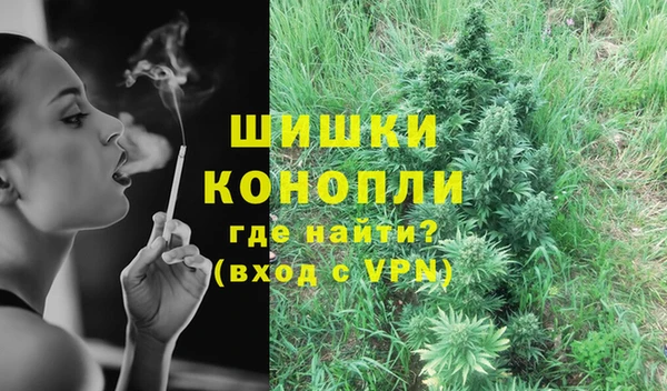 не бодяженный Наволоки