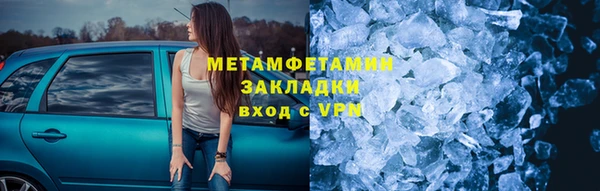mix Навашино