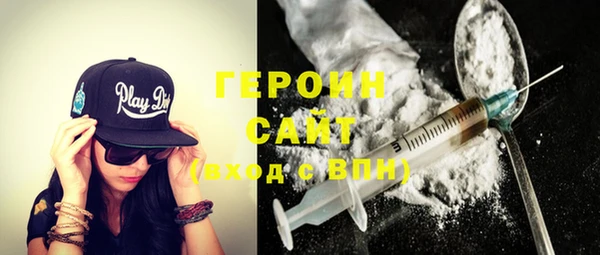 mix Навашино