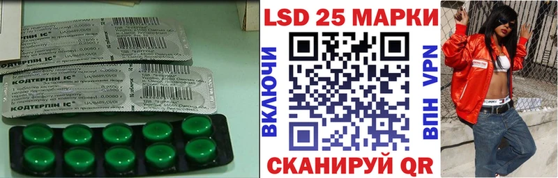 где продают   Крым  ЛСД экстази ecstasy 